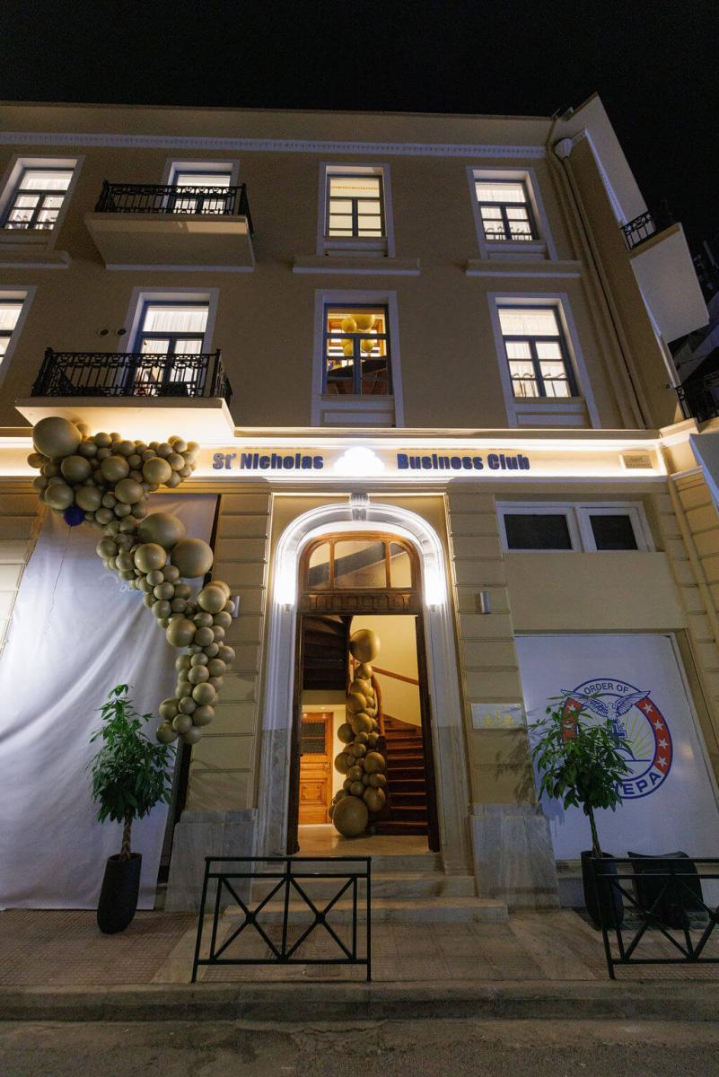 Press Release St’ Nicholas Business Club Inauguration Party (24)