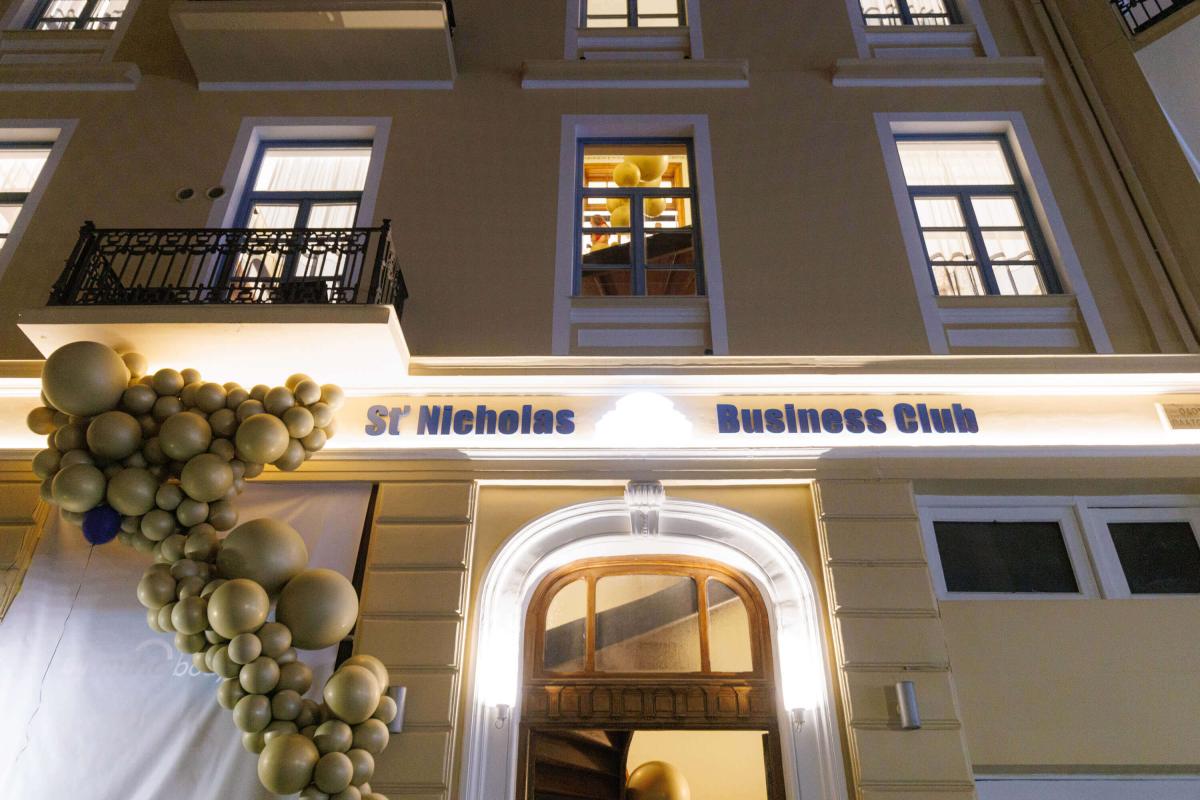 Press Release St’ Nicholas Business Club Inauguration Party (30)